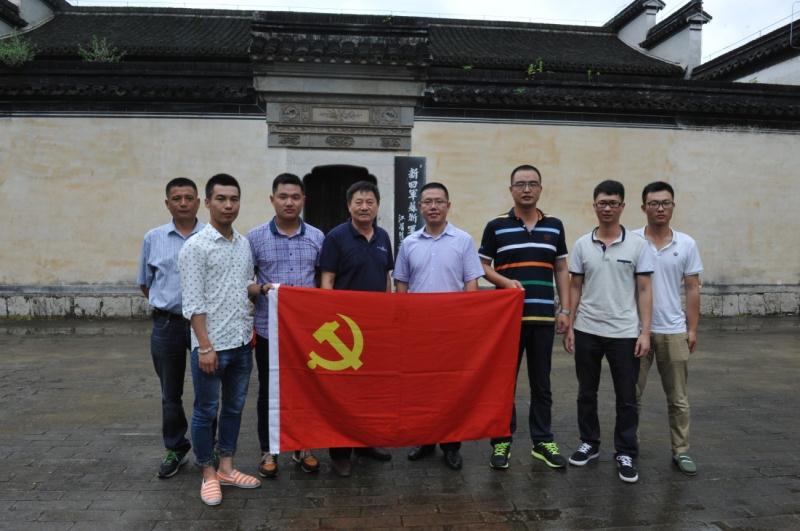 傳承愛國主義的民族精神，弘揚(yáng)社會(huì)主義核心價(jià)值觀